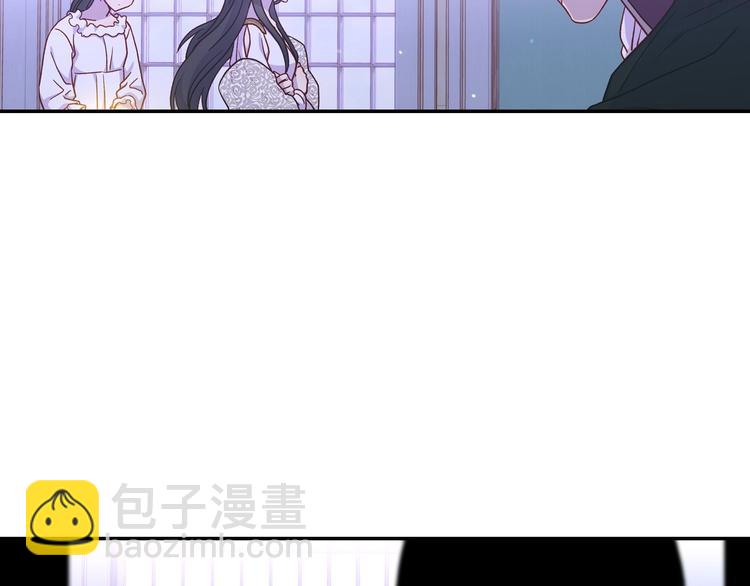 第34话 睡衣派对84