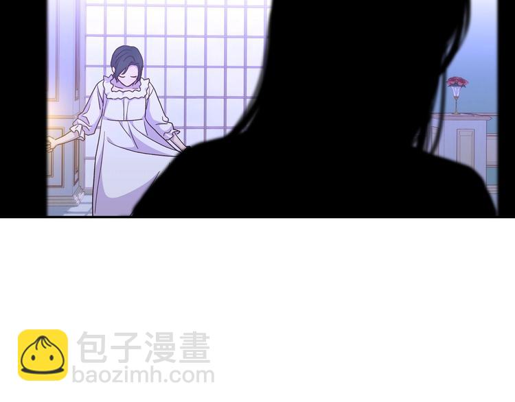 第34话 睡衣派对85