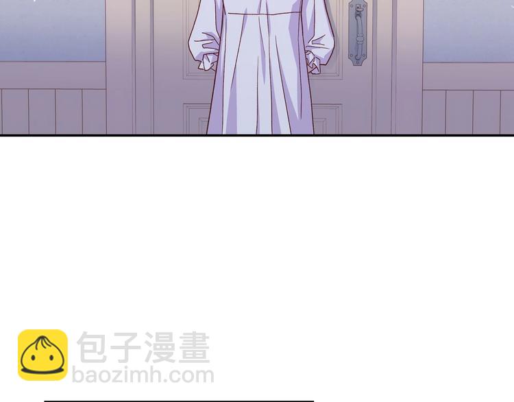 第34话 睡衣派对92