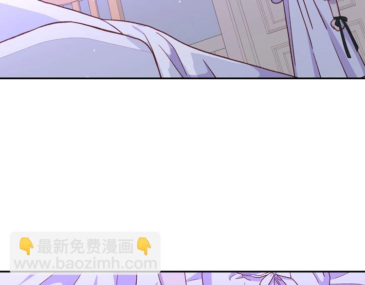第34话 睡衣派对97