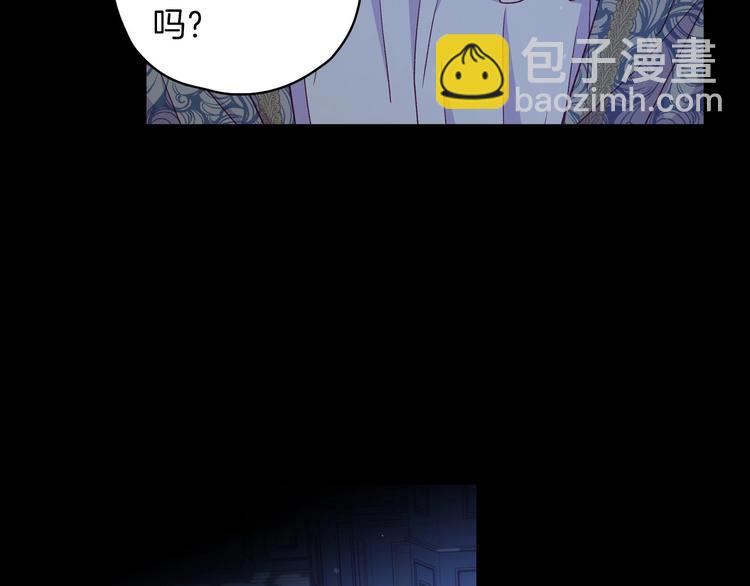第35话 无法理解的事情124