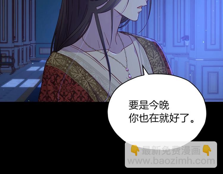 第35话 无法理解的事情133