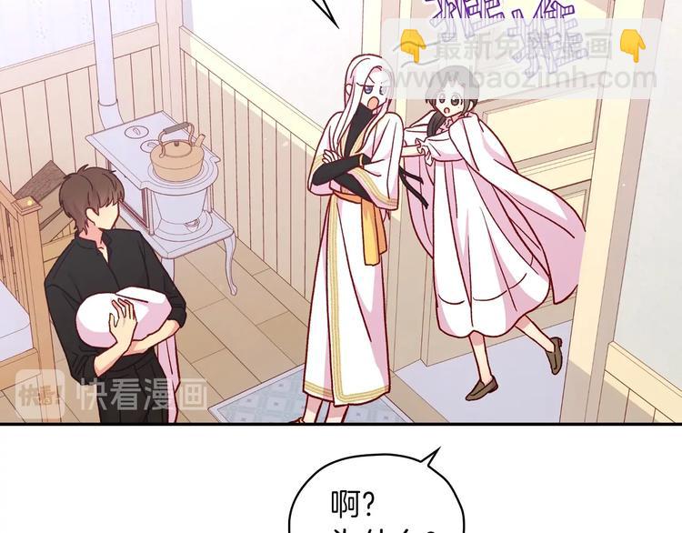 第35话 无法理解的事情56