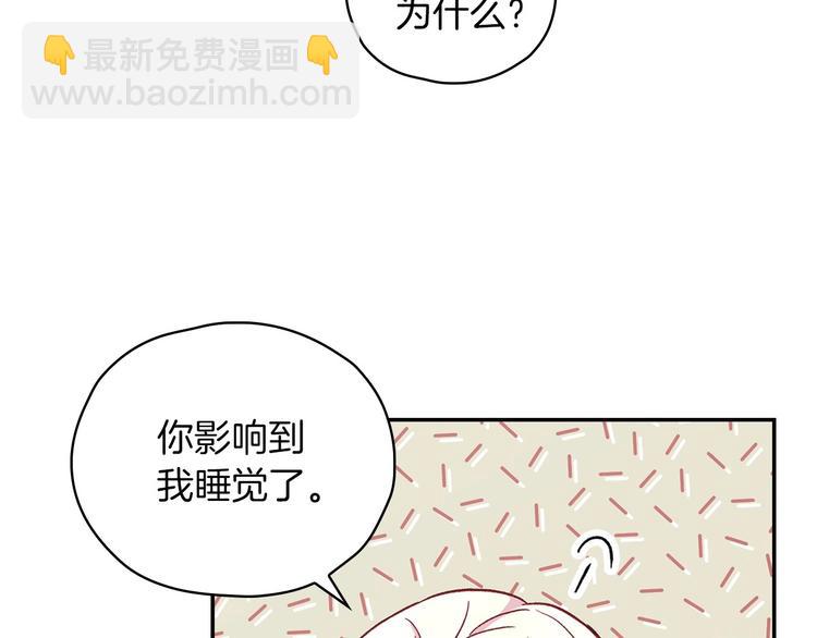第35话 无法理解的事情57