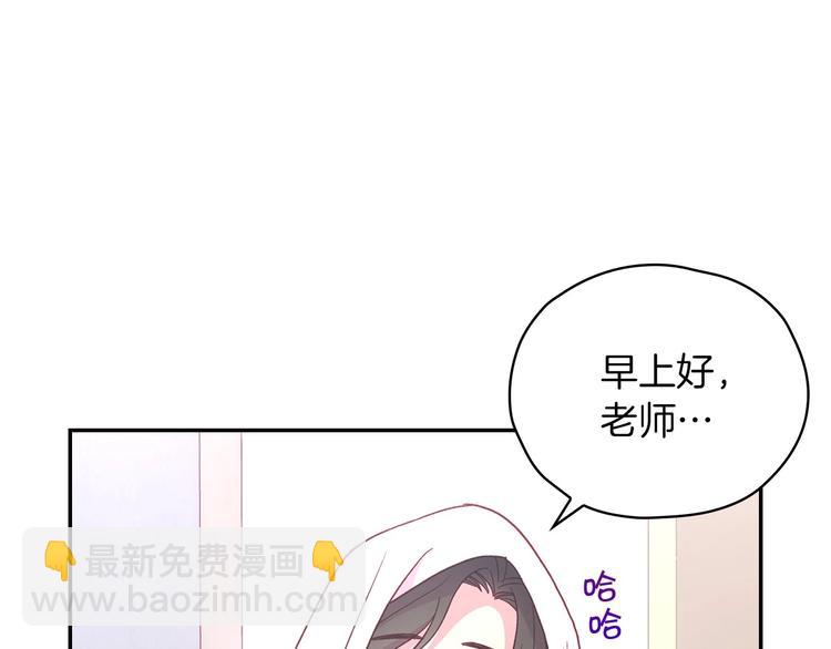 第35话 无法理解的事情6