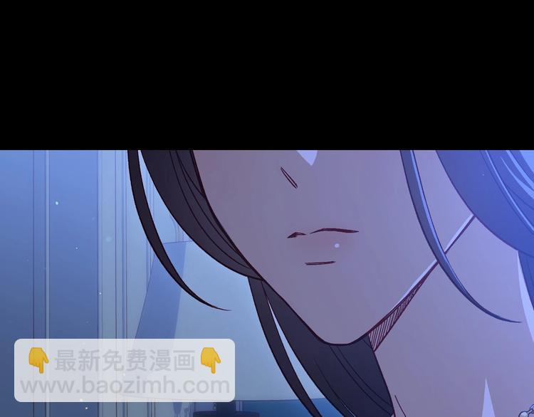第36话 你害怕结婚吗？105