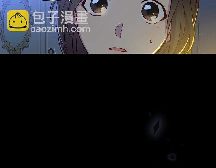 第36话 你害怕结婚吗？124