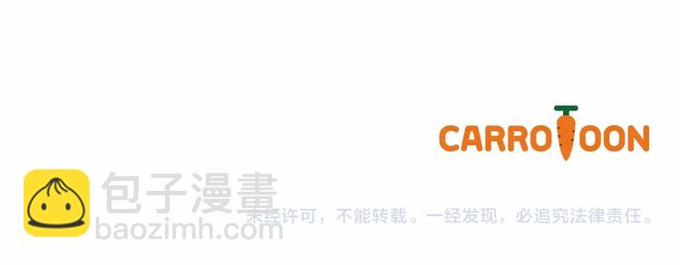 第36话 你害怕结婚吗？129