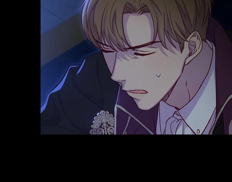 第36话 你害怕结婚吗？14