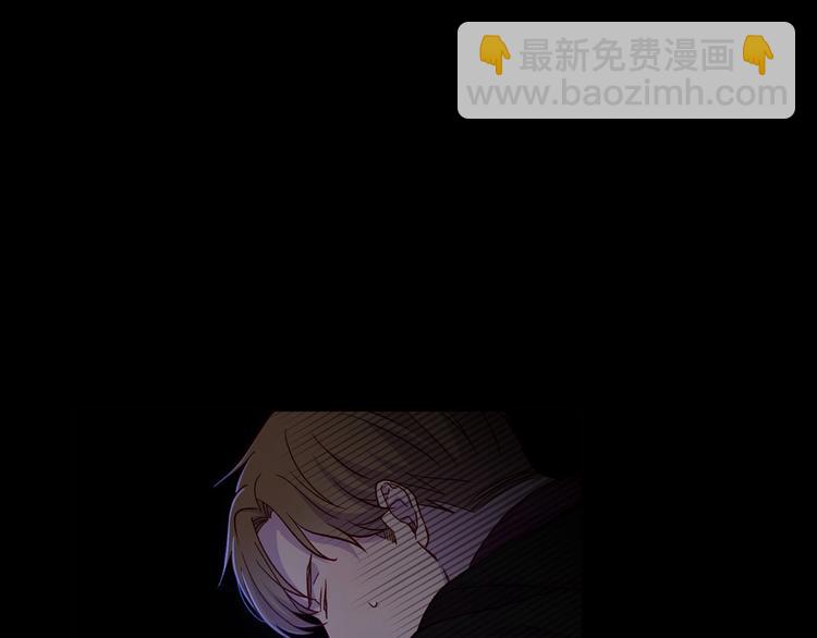 第36话 你害怕结婚吗？17