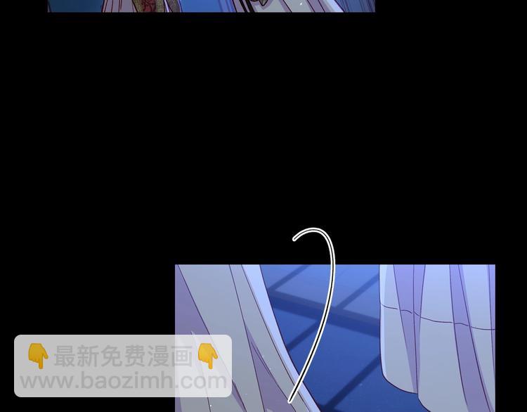 第36话 你害怕结婚吗？19