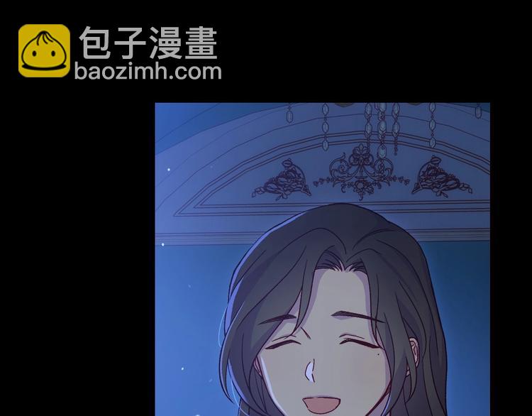 第36话 你害怕结婚吗？2