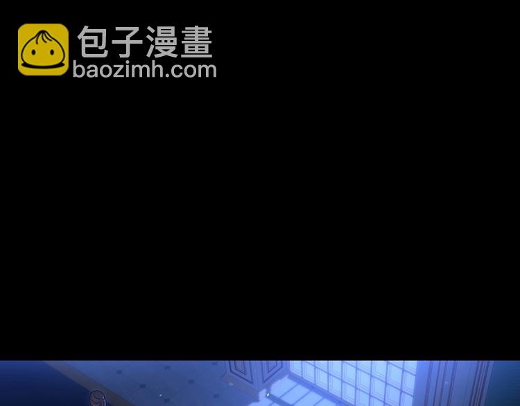 第36话 你害怕结婚吗？22