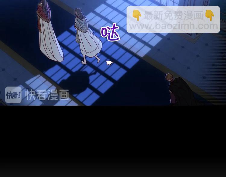 第36话 你害怕结婚吗？23