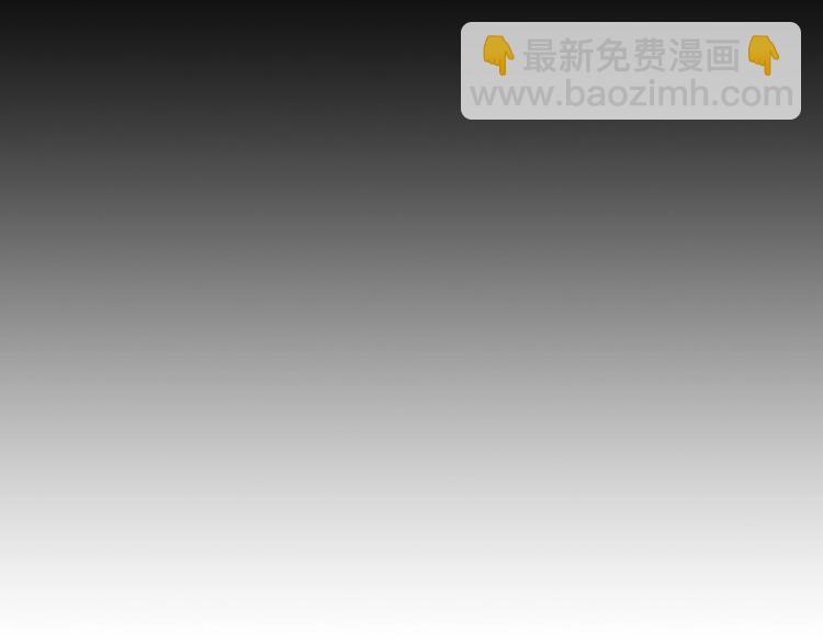 第36话 你害怕结婚吗？24
