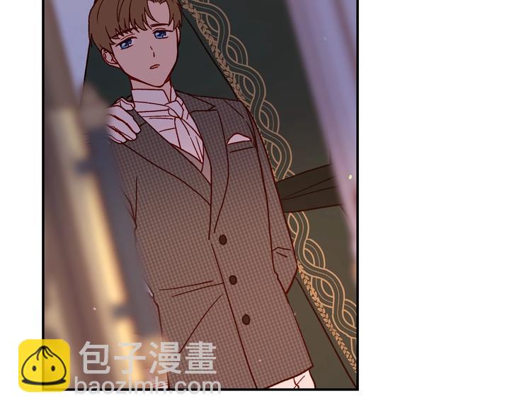 第36话 你害怕结婚吗？29