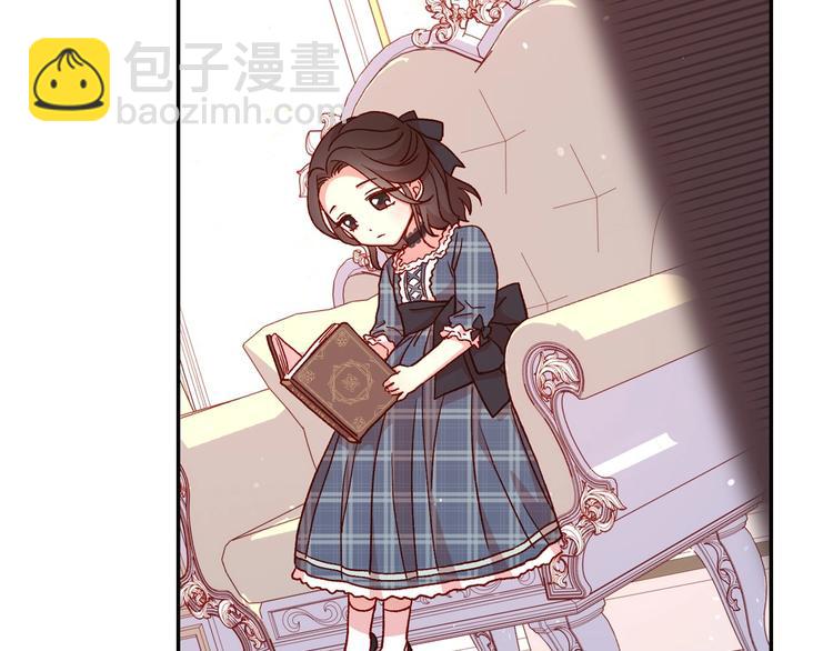 第36话 你害怕结婚吗？31