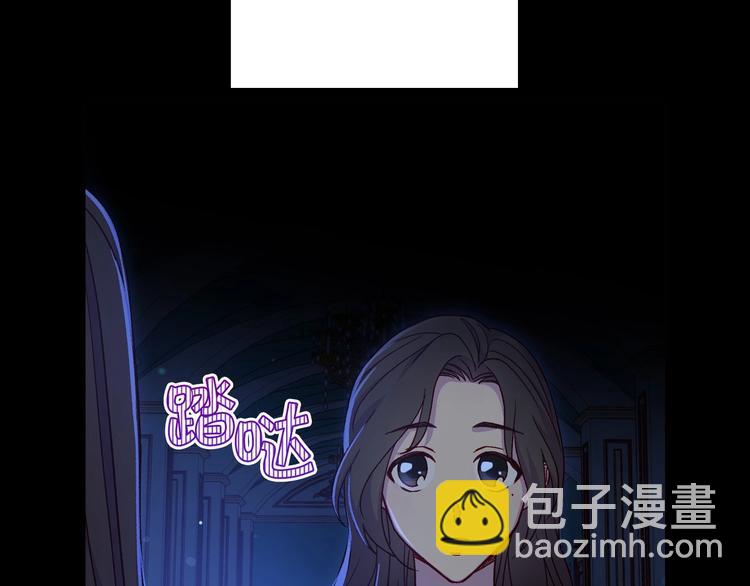 第36话 你害怕结婚吗？39