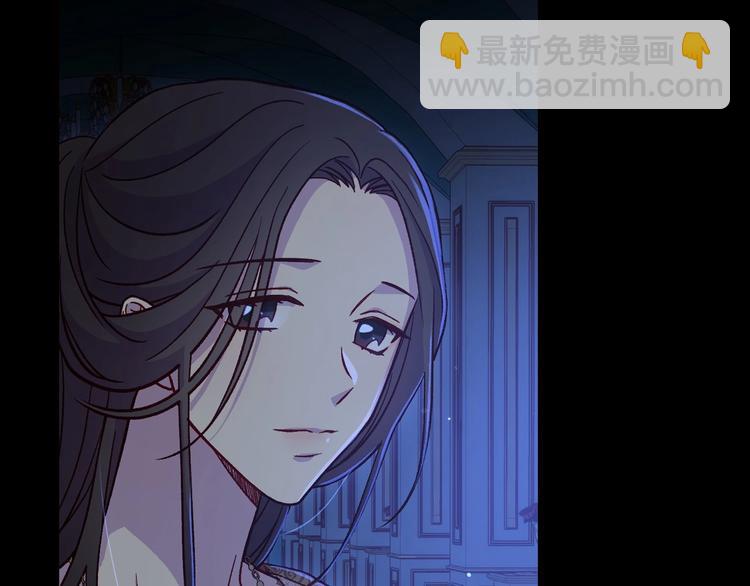第36话 你害怕结婚吗？4