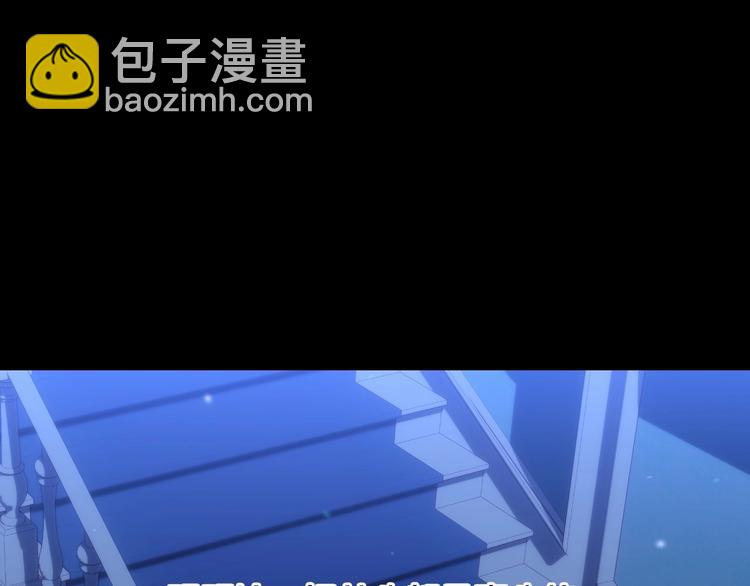 第36话 你害怕结婚吗？41
