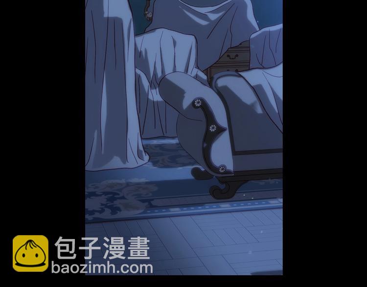 第36话 你害怕结婚吗？48