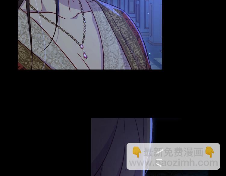 第36话 你害怕结婚吗？5
