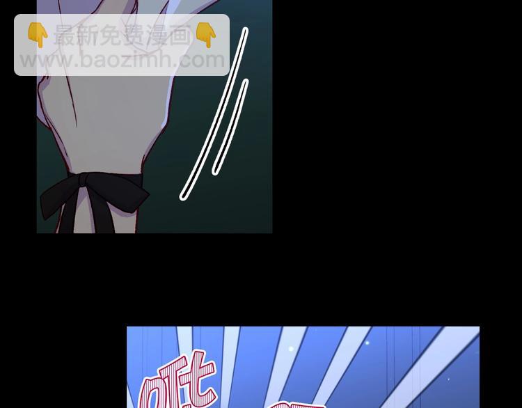 第36话 你害怕结婚吗？62