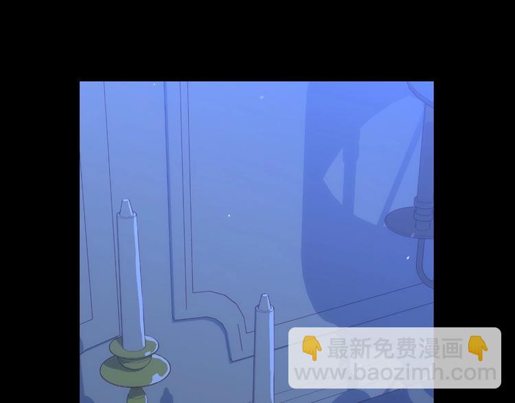 第36话 你害怕结婚吗？65