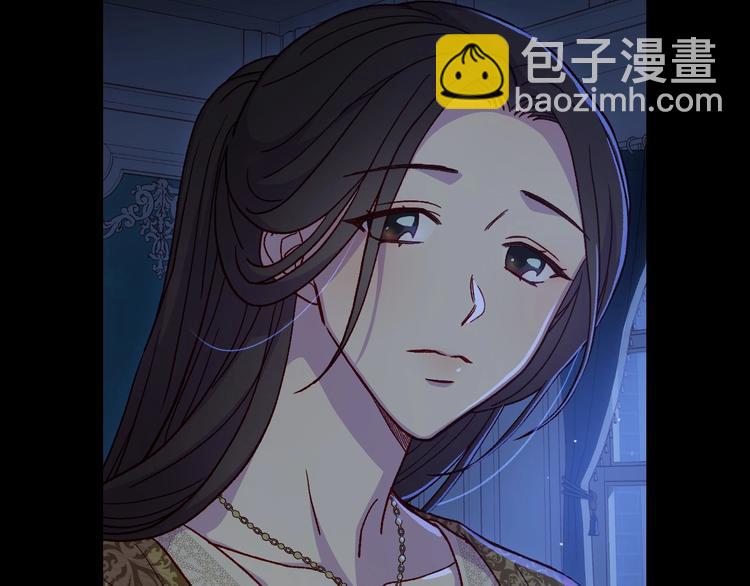 第36话 你害怕结婚吗？77