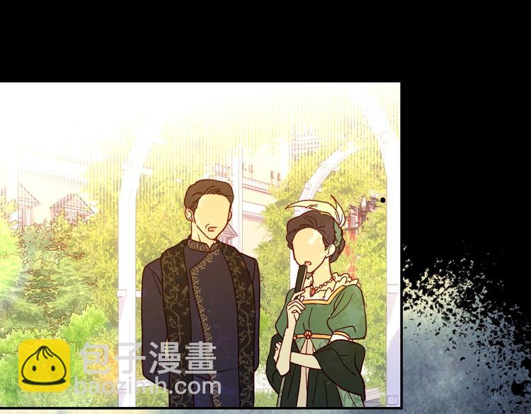 第36话 你害怕结婚吗？86