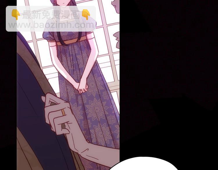 第36话 你害怕结婚吗？94