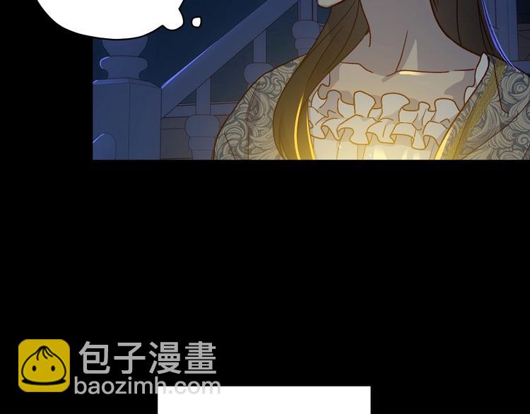 第39话 愧对善良二字39