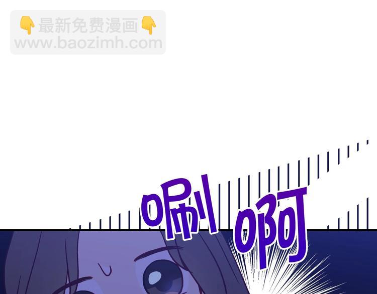 第40话 我能怎么办？104