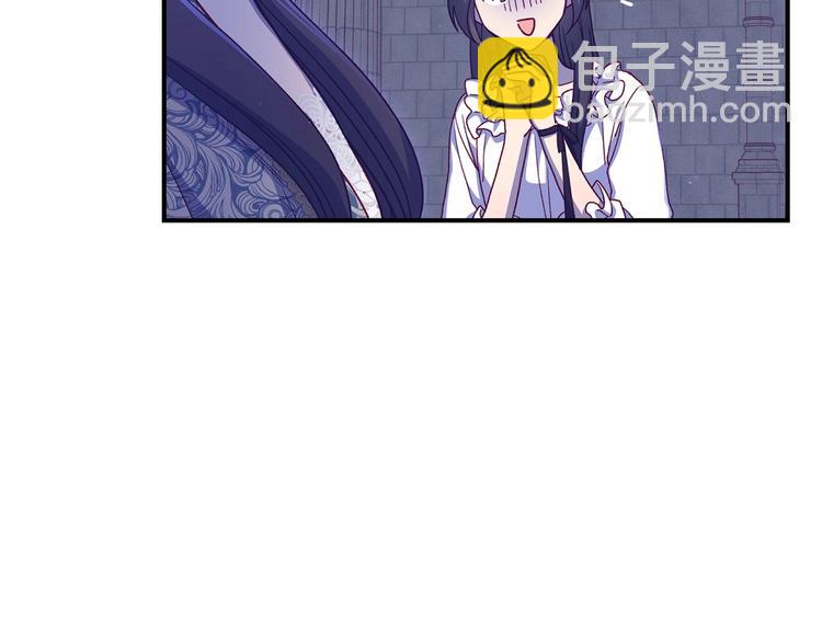 第40话 我能怎么办？116