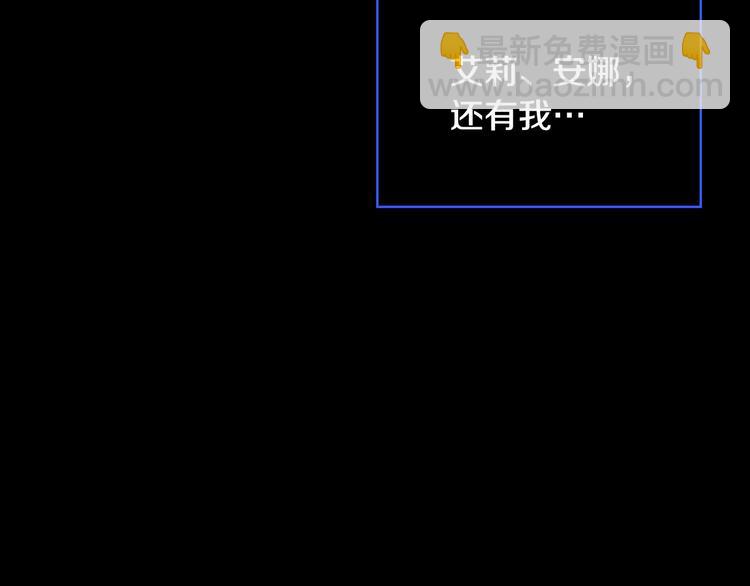 第40话 我能怎么办？12