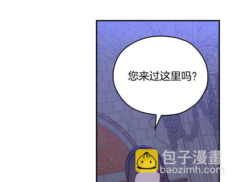 第40话 我能怎么办？120