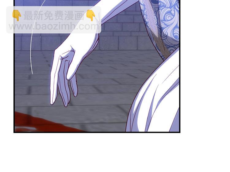 第40话 我能怎么办？123