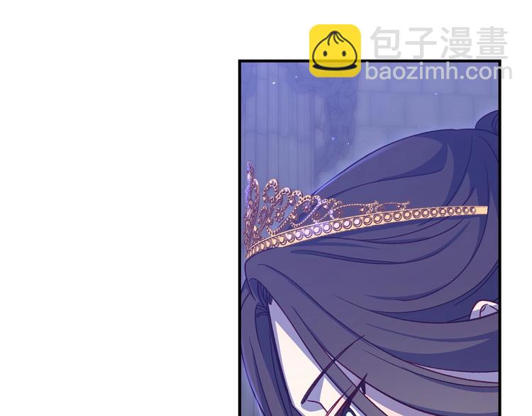 第40话 我能怎么办？124