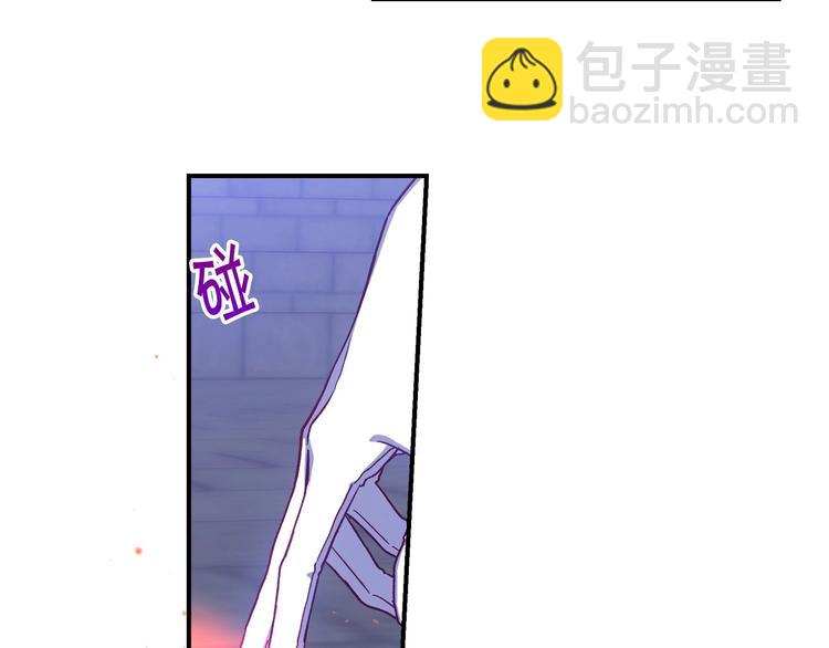 第40话 我能怎么办？126
