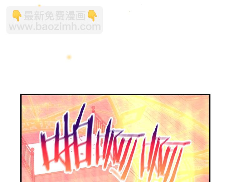 第40话 我能怎么办？128