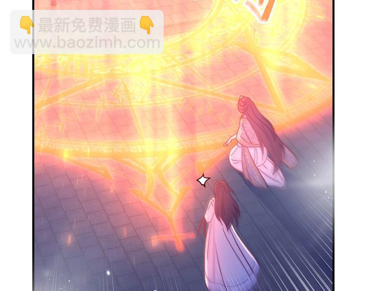 第40话 我能怎么办？129
