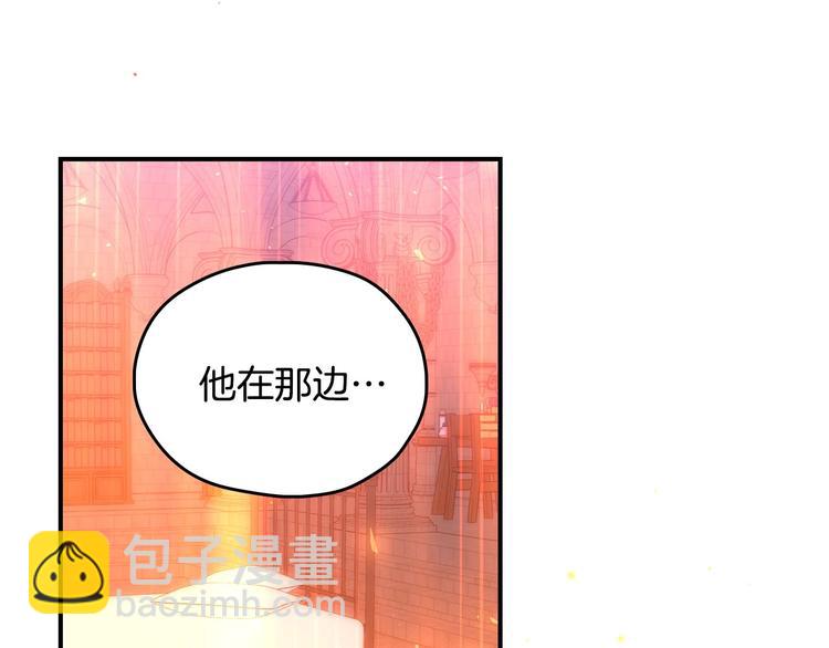 第40话 我能怎么办？136