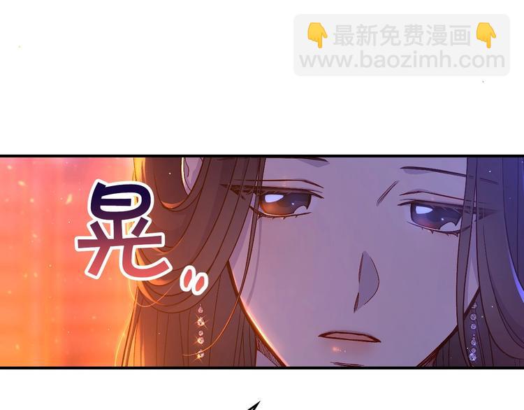 第40话 我能怎么办？152