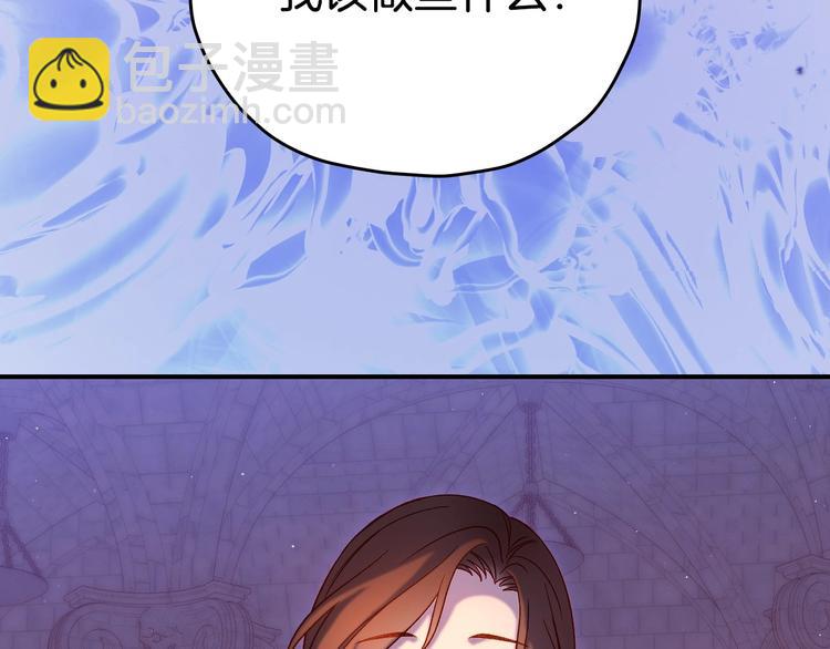 第40话 我能怎么办？155