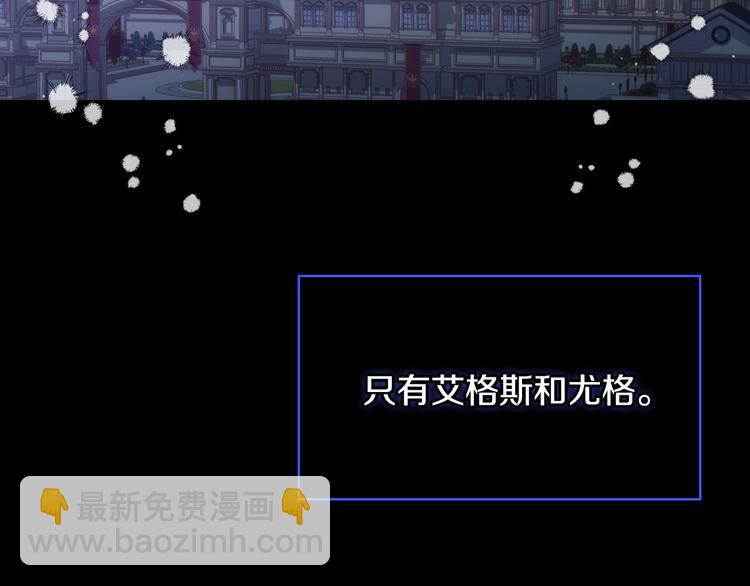 第40话 我能怎么办？16