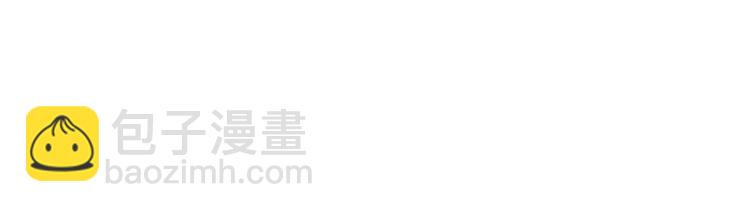 第40话 我能怎么办？162