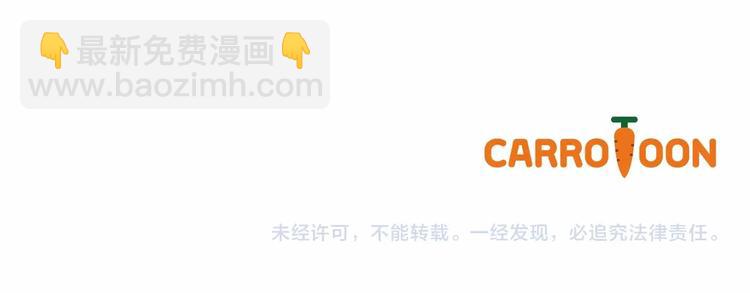 第40话 我能怎么办？163