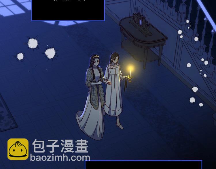 第40话 我能怎么办？19