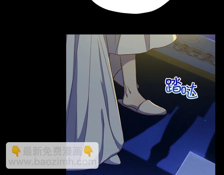 第40话 我能怎么办？28