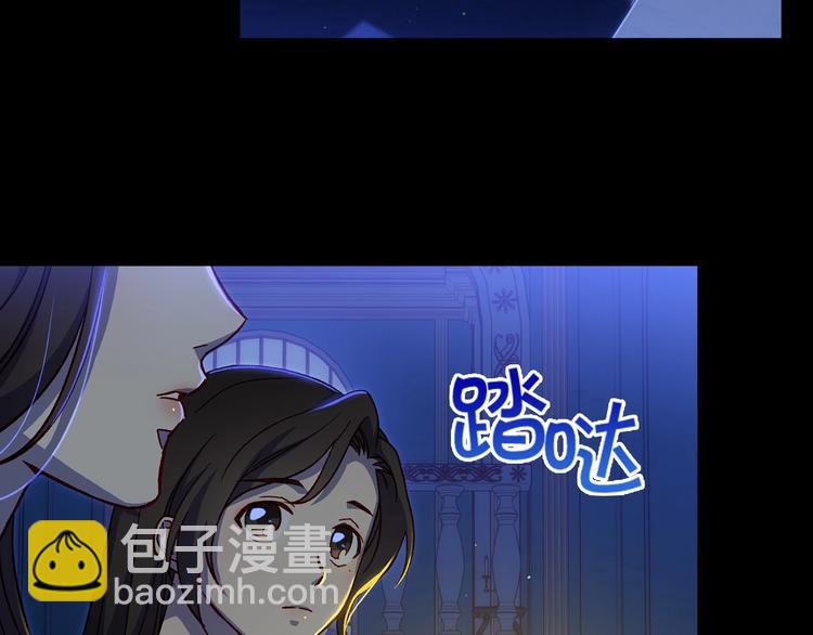 第40话 我能怎么办？29